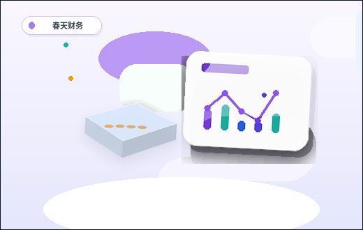 在安阳办理公司注销｜需要提前确认哪些关键事项？