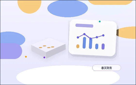 在驻马店泌阳县注册公司|需要准备哪些材料和步骤?配图