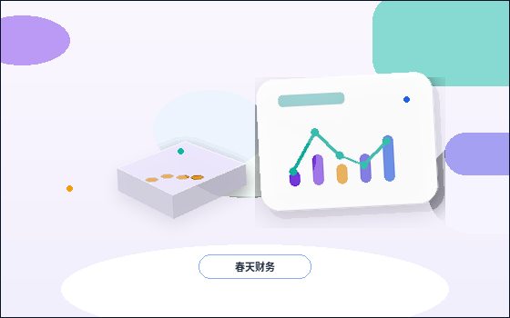 唐山公司注销前｜如何确认自身条件与备齐材料？