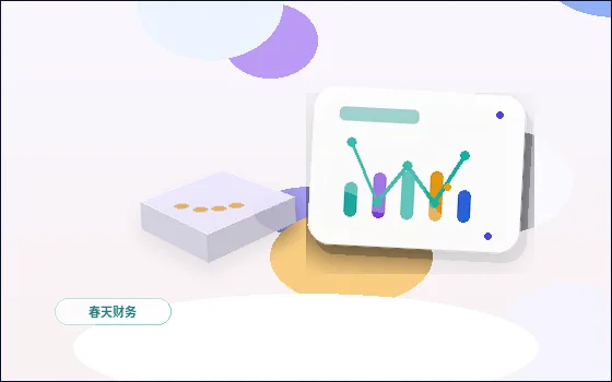 玉溪小微企业税务筹划｜如何选择合规方案并规避常见风险？