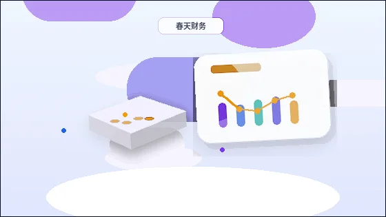 金华公司注销前｜如何判断能否办理并规避风险？