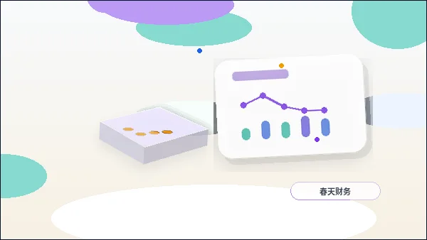 在枣庄注册公司｜需要准备哪些材料才能避免被驳回？