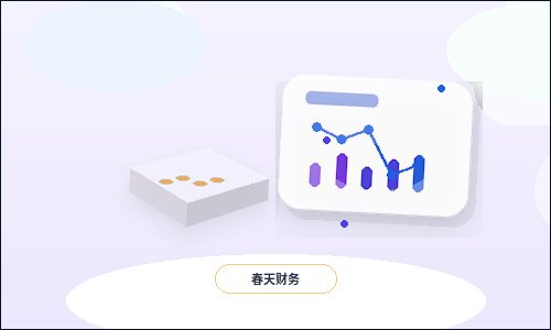 随州小微企业主|公司年报怎么填?数据口径与常见退回原因是什么?配图