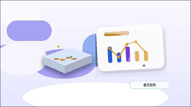 丹东公司变更|需要准备哪些材料?常见退回原因有哪些?配图