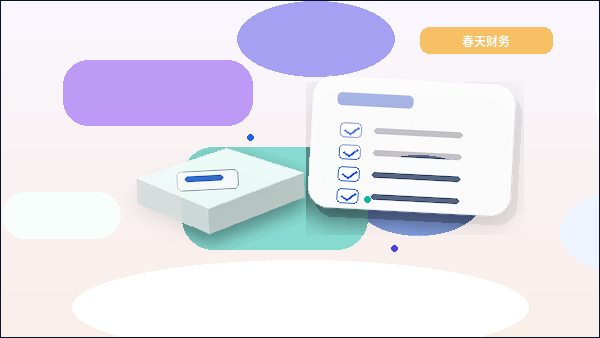 成都彭州市公司变更｜哪些事项必须同步调整｜避免后续麻烦？