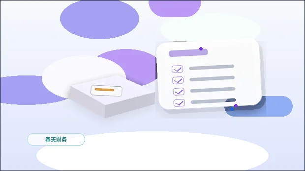 许昌公司变更｜哪些事项可以线上办？哪些必须线下跑？