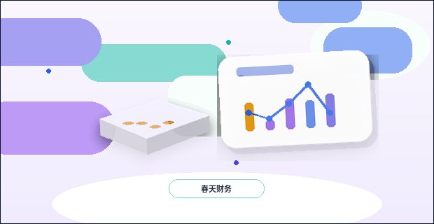 在安阳办理公司变更｜材料总被退回？先检查这几点