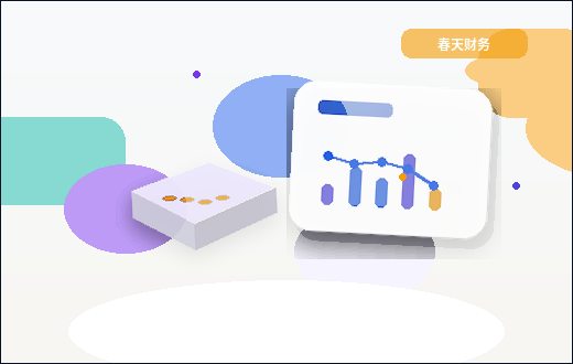 在宜春注册公司｜需要提前准备哪些核心材料与合规条件？配图
