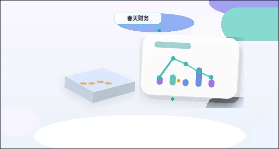 丹东凤城市小微企业税务筹划｜如何把握合规口径与落地步骤？