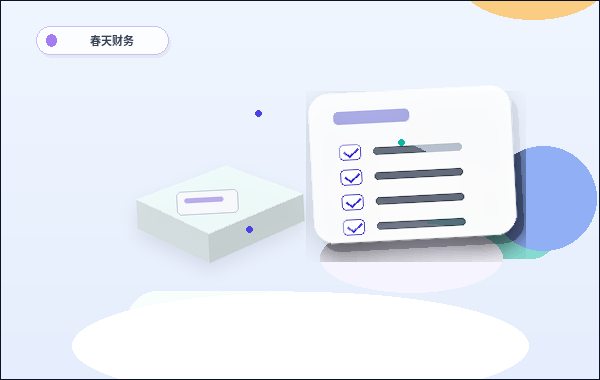 在朔州注册公司｜如何根据自身条件选择合适类型并备齐材料？