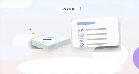 呼和浩特公司吊销后还能注销吗？异常状态和税务处理思路文章缩略图