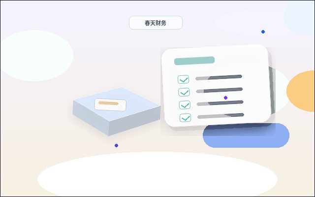 衡水注册公司｜材料被退回的常见原因有哪些？