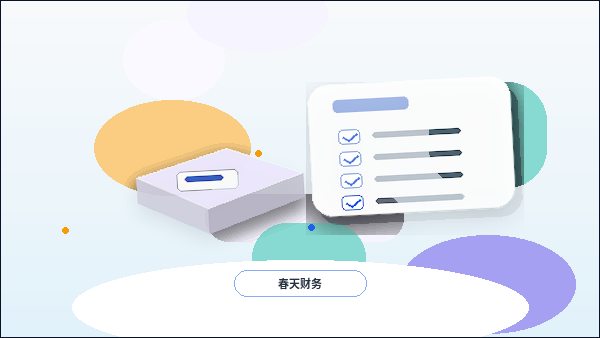 天水小微企业办理公司变更｜哪些关键步骤容易遗漏或出错？