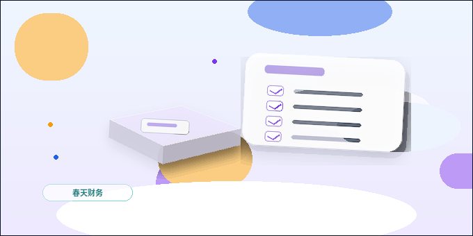 在赣州注册公司｜选择哪种类型与地址更合规？配图