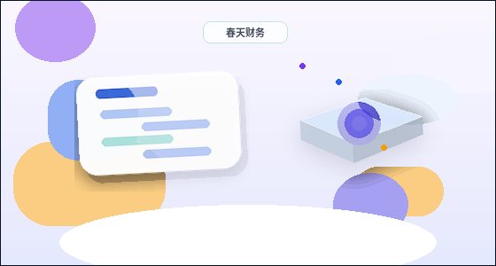 天水公司年报怎么填？数据来源、步骤与常见错误对照表