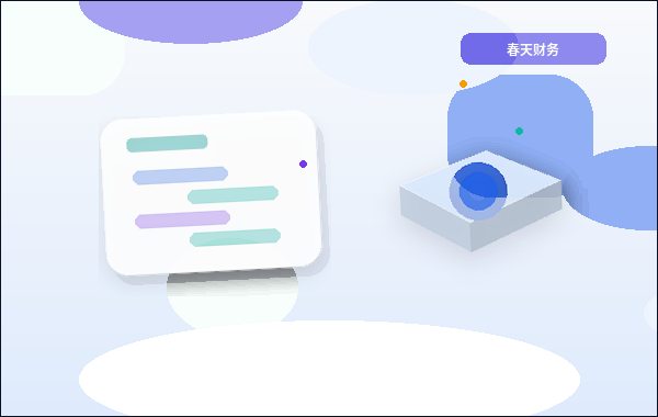 果洛注册公司需要准备哪些材料｜流程有哪些关键节点？配图