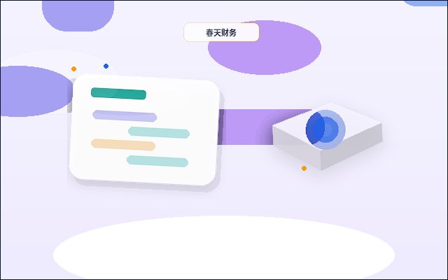 文山企业办理资质代办｜哪些材料最容易出错被退回？