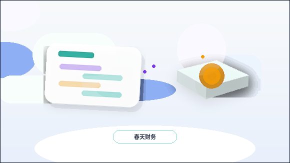 驻马店资质代办｜常见申报材料被退回｜问题出在哪里？