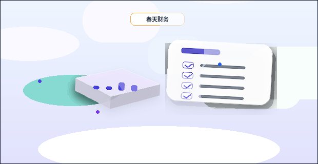 在安庆注册公司｜如何根据行业特点准备材料与规避常见驳回风险？
