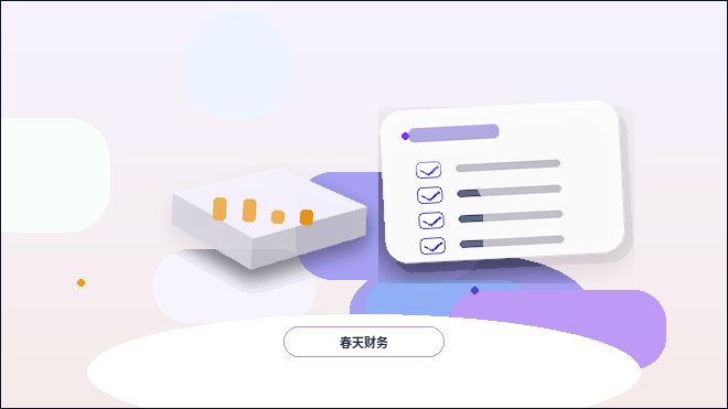 在徐州注册公司｜材料准备与流程节点有哪些常见误区？