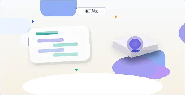 在怒江办理公司年报｜具体要准备哪些材料、走哪些步骤？