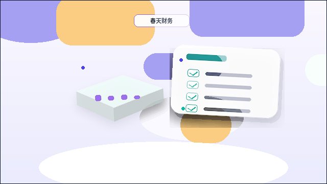 在宜春注册公司｜需要准备哪些材料与步骤？