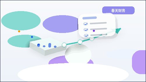 衡水景县注册公司需要准备哪些材料?流程与风险如何规避?配图
