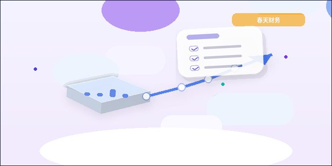 在赣州注册公司｜不同行业类型在流程与材料上有何区别？