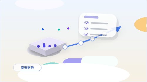 在肇庆开公司前要想清楚的几件事：注册流程与合规要点