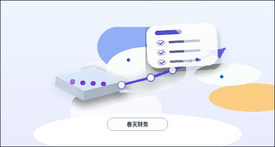 新乡辉县市小微企业代理记账｜需要准备哪些资料和注意哪些风险？