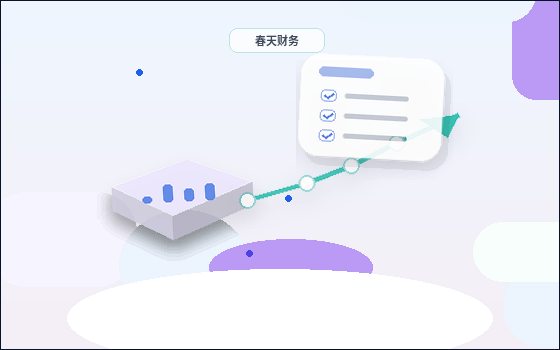 阿勒泰小微企业税务筹划｜如何选择合规方案并避免风险？