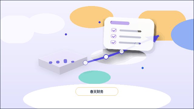 河池小微企业如何选择税务筹划方案？合规与风险对照指南