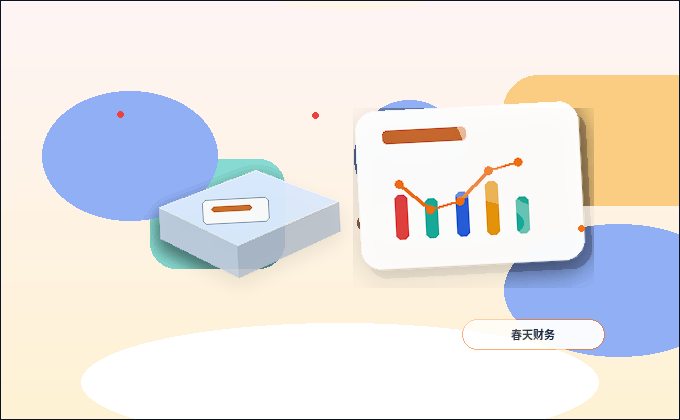 安顺注册公司的创新创业竞赛与奖励机制
