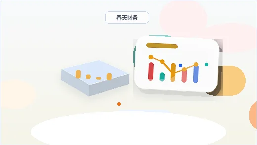 梅州小微企业税务筹划｜如何选择合规方案避免风险？