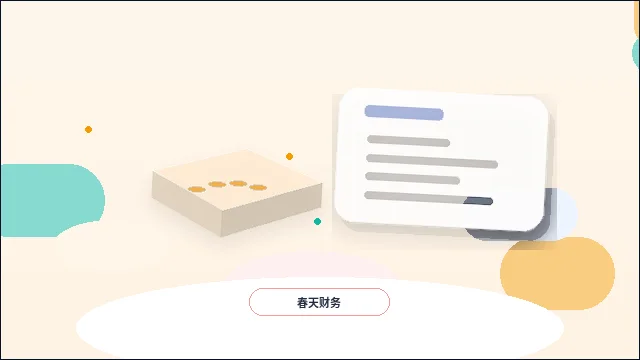 文山公司变更｜材料准备与流程选择如何避免被退回？