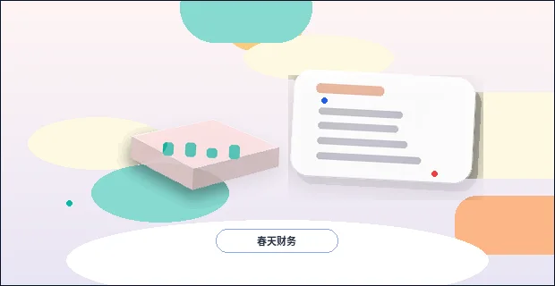 在秦皇岛卢龙县注册公司｜需要准备哪些材料和步骤？