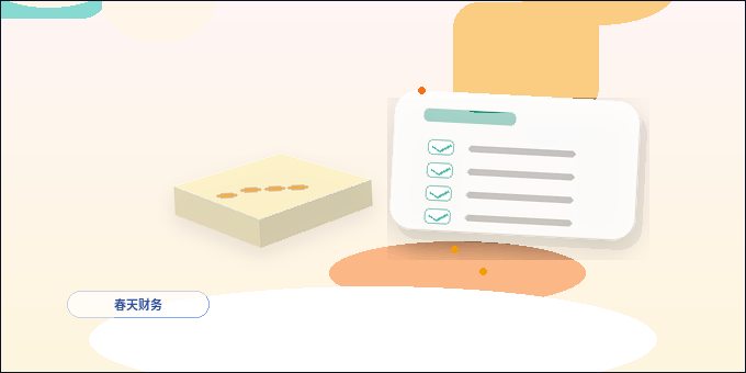 在安顺注册公司｜需要准备哪些核心材料与合规条件？