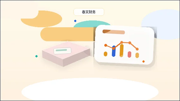 苏州姑苏区企业如何选择代理记账服务？关键材料与风险清单