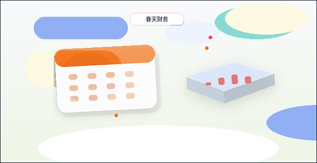 迪庆小微企业如何选择代理记账服务？关键步骤与风险规避