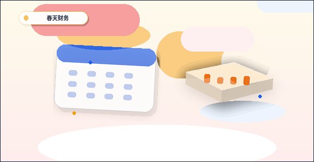 在曲靖注册公司｜不同经营类型需要满足哪些条件与材料？配图