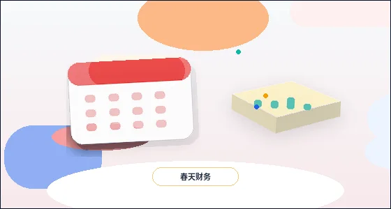 在铁岭办理公司变更｜哪些材料最容易被退回？配图