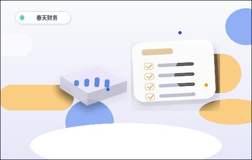 唐山丰润区企业如何选择代理记账？关键步骤与风险自查表