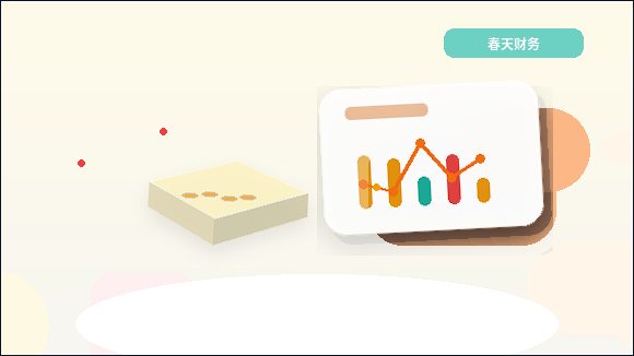 在营口注册公司｜需要提前准备哪些材料和注意哪些关键节点？