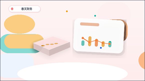 杭州公司转让与注销，哪个方式更省钱？配图