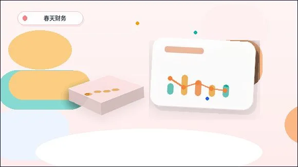 南阳代理记账一年多少钱?小规模和一般纳税人费用差异配图