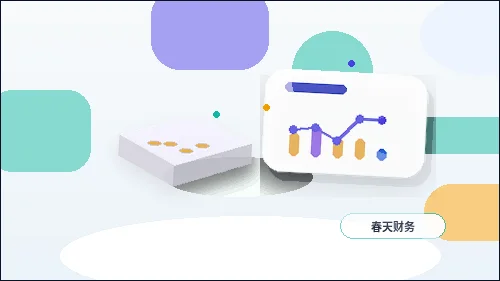 在肇庆注册公司：流程详解与常见避坑指南