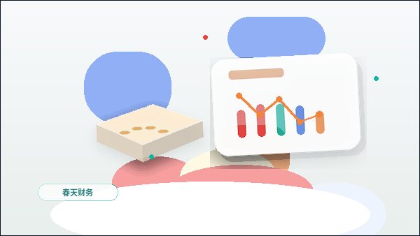 在沈阳沈北新区办理公司变更｜需要准备哪些材料和步骤？