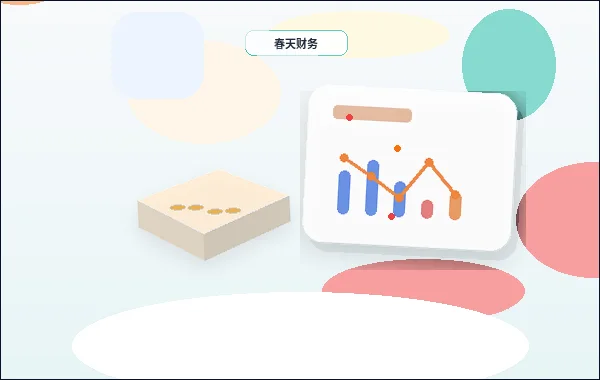 唐山企业选择代理记账|需要准备哪些材料与注意哪些风险?配图