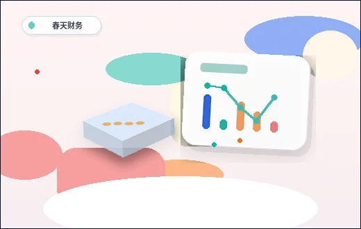 在黄冈蕲春县注册公司｜需要准备哪些核心材料与关键步骤？配图