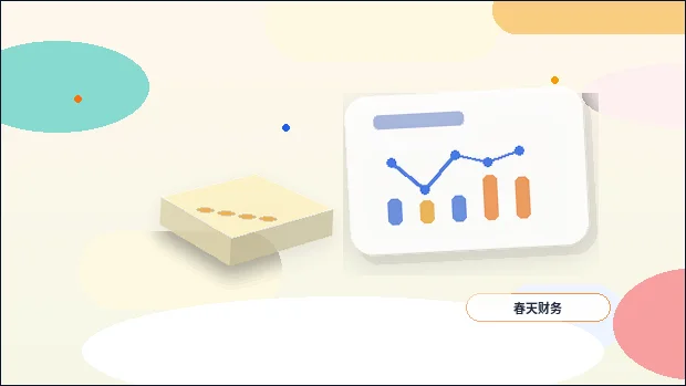 随州小微企业主|公司年报怎么填?数据口径与常见退回原因是什么?配图